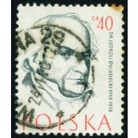 Врачи Польша 1957 год 1 марка