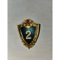 Классность 2 пограничник (КГБ) темно-бирюзовый фон ,гражданская заколка, редкий, легкий