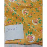 Фланель отрез  90х400 см.