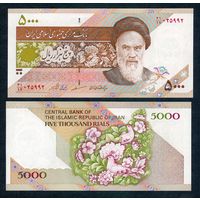 Иран 5000 риалов 1993-2009 год. UNC