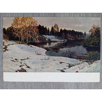 1954. Илюхин. Ранний свет