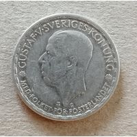 Швеция 1 крона 1943 г., KM# 814