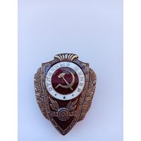 Отличный минер. Реплика.