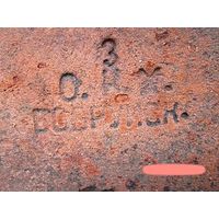 Кирпич старинный,различный ,