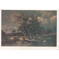 Живопись. Жюль. Водопой. СССР. 1933. Почтовая карточка.