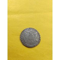 15 копеек 1792 года СПБ, Серебро. Гурт шнур влево, Отличная монетка. СМОТРИТЕ ДР. МОИ ЛОТЫ. Большая распродажа!