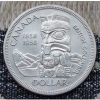 Канада 1 доллар 1958 год, AU. Елизавета II. Тотем. Серебро. Сторгуй за свою цену, предложи обмен! S100