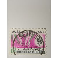 Малайзия, 1965 год Серембан