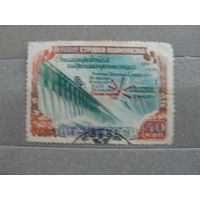 Продажа коллекции с 1 рубля! Почтовые марки СССР