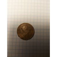 5 копеек 1937 год