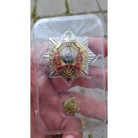 РЕДКИЙ  ЗНАК  75 ЛЕТ БХСС БЭП МВД  ОБХСС Распродажа Коллекции !!! .Экспресс  Аукцион  не с рубля без МПЦ и прочего 3 ДНЯ  .Много лотов в продаже .