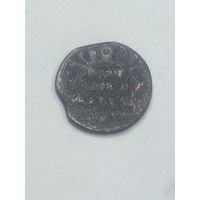 Российская империя полушка 1735 года .