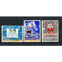 Либерия - 1969 - Аполлон-11. Первая в истории человечества посадка на Луну - [Mi. 725-727] - полная серия - 3 марки. MNH.  (Лот 106CO)