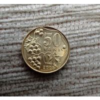 Werty71 Молдова 50 бани 2008 Молдавия Блеск