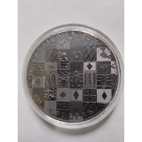 1 рубль 2023 Леглий хлеб