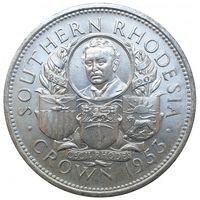 Южная Родезия 1 крона 1953 года. 100 лет со дня рождения Сесиля Родса. Королева Елизавета II. Серебро! Сторгуй за свою цену, предложи обмен! Y