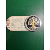 Мать (Матуля) 50 р