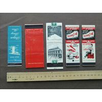 Очень старые спичечные коробки в разобранном состоянии одним лотом, с рубля, сп-6 (4010)