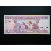 Афганистан 1 АФГАНИ обр. 2002г.UNC.