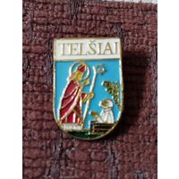 Гербы городов. Литва (6).