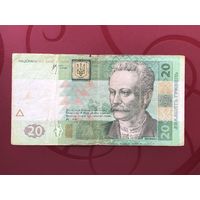 20 гривен 2005 года
