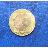 Турция 5 лир 2023 г. 100 лет со дня основания Республики