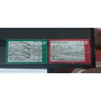 РАСПРОДАЖА ГЕРМАНИЯ 1977г. Полная серия. Гаш.