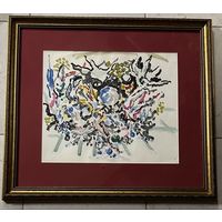 Кищенко А. М. Эскиз к гобелену. Акварель/бумага; 29,5х35см.