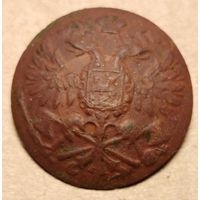 Пуговица "ОРЕЛ НА ТОПАРАХ"