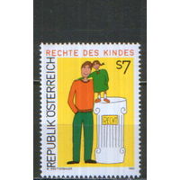 Полная серия из 1 марки 1993г. Австрия "Права детей" MNH