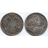 КОПИЯ 1 рубль 1734 Без броши на груди