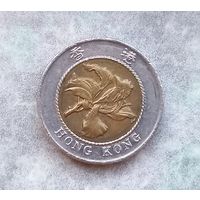 Гонконг 10 долларов 1995 год