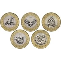 Казахстан 100 тенге 2022 НАБОР 5 монет Сакский стиль UNC