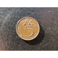 Нидерланды 5 центов, 1980. С 20 копеек. Распродажа коллекции. Смотрите другие лоты.