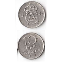 10 эре Швеция 1966 года