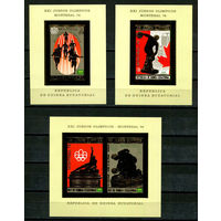 Экваториальная Гвинея - 1976 - Gold - Летние Олимпийские игры - [Mi. bl. A211-A213] - 3 блока. MNH.  (Лот 60JF)-TG2P19