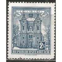 Австрия. Городская церковь. 1958г. Mi#1049.