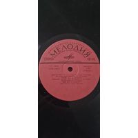 Виниловая пластинка