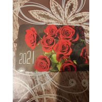 Календарик,цветы,2021