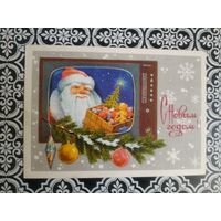 Открытка СССР 1977 год. Прошла почту. В.Лебедев .Состояние на скане.