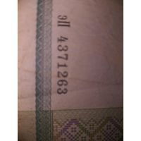 Купюра 100 р , 2000г