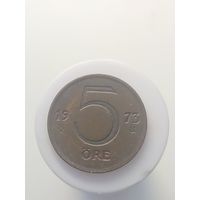 5 эре Швеция 1973 год  лот 42