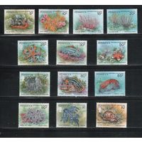 Пенрин-1998 (Мих.42-55) , ** , Морская фауна,Служебные, Надп.(полная серия)