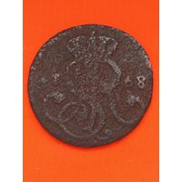 1 грош 1768 г. Польша(2). Станислав Август Понятовский, без мц.