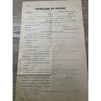 Pozwolenie na budowe.1930г.