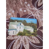 Календарик,города ссср,ясная полная,1989