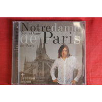 Notre-Dame De Paris (французская версия + русский бонус) (CD)