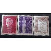 Польша 1967 М. Кюри 100 лет со дня рождения