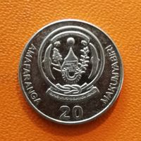 Руанда 20 франков 2009 г., KM# 35