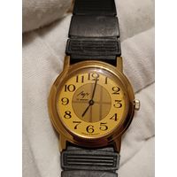 ЧАСЫ НАРУЧНЫЕ МУЖСКИЕ ЛУЧ С БРАСЛЕТОМ